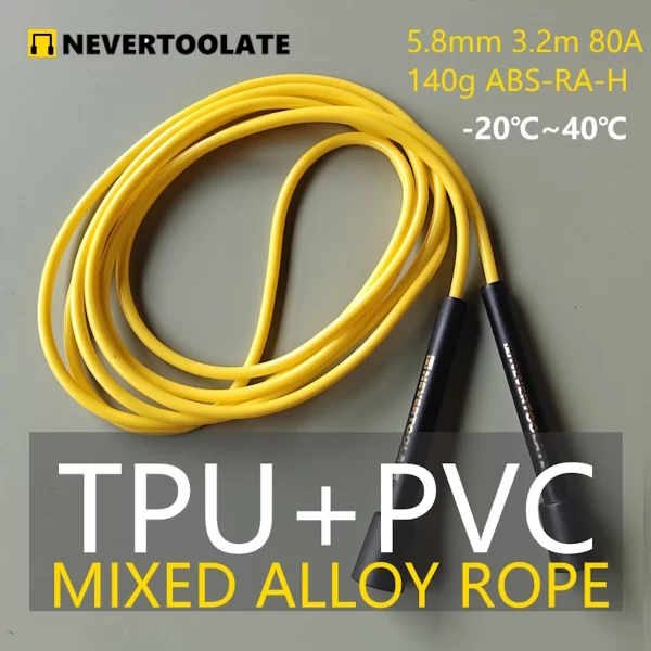 ALLOY （TPU+PVC mixed）rope soft anti cold -20℃ new material winter RA shape handle jump skip rope supper long 3.2 meters - Image 2